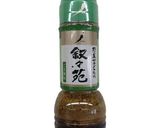 羽衣甘藍拌芝蔴醋的食譜步驟2照片