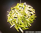 蒜香木耳醬炒蘆筍的食譜步驟3照片
