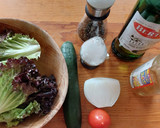 Foto del paso 1 de la receta: Ensalada mixta básica para principiantes