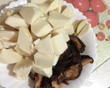 辣味紅燒雞腿肉悶筍的食譜步驟2照片
