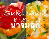 รูปขั้นตอนการทำที่ 4 ของ น้ำจิ้มสุกี้-Suki Yaki sauce