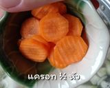 รูปขั้นตอนการทำที่ 6 ของ แกงจืดไก่ใส่ฟักหอม