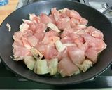 Une image de l'étape 7 de Poulet caramélisé au gingembre, champignons et carottes.