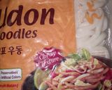 Foto langkah ke 1 dari resep 1034. Udon Kuah Pedas.