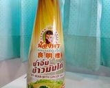 รูปขั้นตอนการทำที่ 4 ของ ข้าวต้ม 1