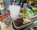 รูปขั้นตอนการทำที่ 1 ของ ก๋วยเตี๋ยวเรือ (ผงสำเร็จรูป)