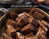 صورة لخطوة 3 من وصفة بودينغ الشوكولاتة اللذيذ