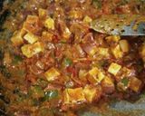 कड़ाई पनीर (kadai paneer recipe in Hindi) रेसिपी चरण 3 फोटो