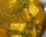 मटर पनीर सब्जी (Matar paneer sbji recipe in hindi) रेसिपी चरण 12 फोटो