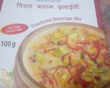 केसरिया कुल्फी (kesariya kulfi recipe in Hindi) रेसिपी चरण 1 फोटो