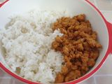 Chicken Rice Bowl