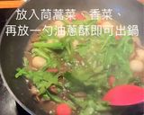 元宵節我的最愛～客家鹹湯圓～的食譜步驟8照片