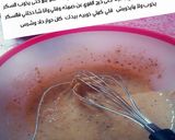 صورة لخطوة 3 من وصفة خبز الباي او خبز تونس