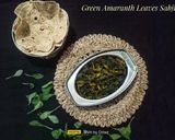 A picture of step 9 of Green Amaranth Leaves Sabji.