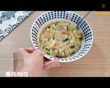 【蔬食家常料理】 黑松露米煎餅食譜步驟2照片