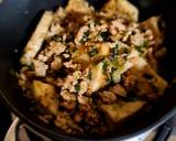 ก๋วยจั๊บแห้ง วิธีทำสูตร 2 รูป