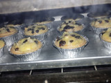 Banana milk pastry