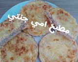 صورة لخطوة 2 من وصفة تارت التونة