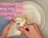 Фото кроку 2 до Пісочне печиво "Палички" зі смородиною.