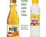 Hình bước làm 9 của món Trứng cút kho nấm 메추리알 버섯조림