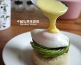 班尼迪克蛋 Egg Benedict的食譜步驟13照片