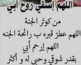 صورة لخطوة 5 من وصفة شوربة الكوسه 🌷😋