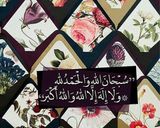 صورة لخطوة 5 من وصفة يخنة القرنبيط (الزهرة)