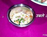 चटपटा भेल (Chatpata bhel recipe in hindi) रेसिपी चरण 3 फोटो
