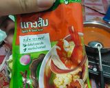 รูปขั้นตอนการทำที่ 3 ของ แกงส้มผักกาดขาว+ชะอมไข่+กุ้ง+ปลา สูตรหาวัตถุดิบง่าย