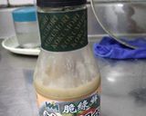 碳培芝麻醬拌青菜的食譜步驟3照片