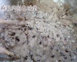 『紅豆年糕』軟ｑ不黏牙配方的食譜步驟3照片