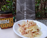 夏日開胃涼拌菜 -培根咖哩洋蔥的食譜步驟3照片