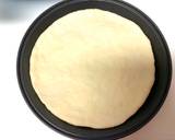 Healthy & Tasty Natto Pizza recipe step 8 photo
