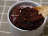 Nutella cake