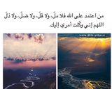 صورة لخطوة 6 من وصفة لحم شرائح مقلي