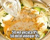 Фото кроку 3 до Кабачок как шашлычок. Закуска из кабачков. Будут просить рецепт | Snack from zucchini for the winter.