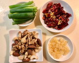 酸辣宮保雞丁 / 簡單的餐廳菜的食譜步驟2照片