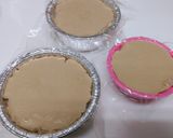 黑糖年糕的食譜步驟4照片