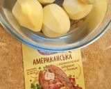 Фото кроку 1 до 🥔 Запечена картопля з хрусткою скоринкою в аерогрилі.