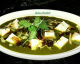 पालक पनीर (palak paneer recipe in Hindi) रेसिपी चरण 9 फोटो