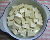 A picture of step 1 of Ginger Miso Chawan-mushi (Steamed Egg Custard) in 10 Minutes.