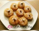A picture of step 7 of Kunafa Cupcakes 🍮😍.