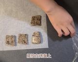 Oreo奶油曲奇的食譜步驟6照片