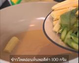 รูปขั้นตอนการทำที่ 5 ของ ราดหน้าเจแป้งข้าวโพด🍜✨ฉบับอังเคิลบาร์นส์