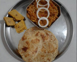 રીંગણનો ઓળો(rigan olo recipe in gujarati) રેસીપી સ્ટેપ3ફોટો