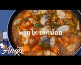 รูปขั้นตอนการทำที่ 4 ของ ไก่เผ็ดเกาหลี
