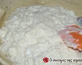 Amazing cheese pie recipe step 4 photo