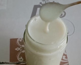 Foto del paso 1 de la receta: Leche condensada fit baja en calorías