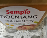 Foto del paso 1 de la receta: Sopa de pollo