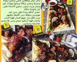 صورة لخطوة 5 من وصفة بافلو وينجز او أجنحة الدجاج بصوص البافلو